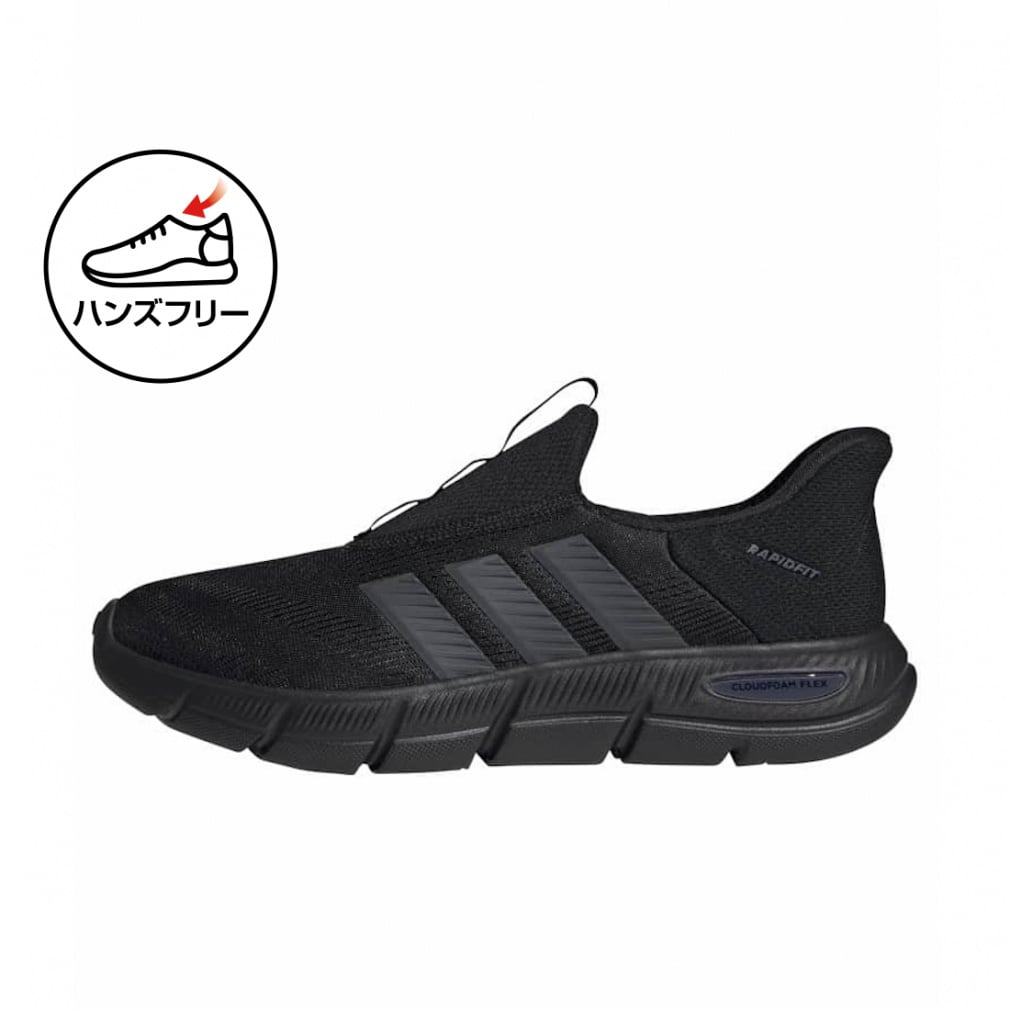 �A�f�B�_�X �N���E�h�t�H�[�� �t���b�N�X ���E���W ���s�b�h�t�B�b�g HQ2569 �����Y �X�j�[�J�[ : �u���b�N×�u���b�N adidas imbkk