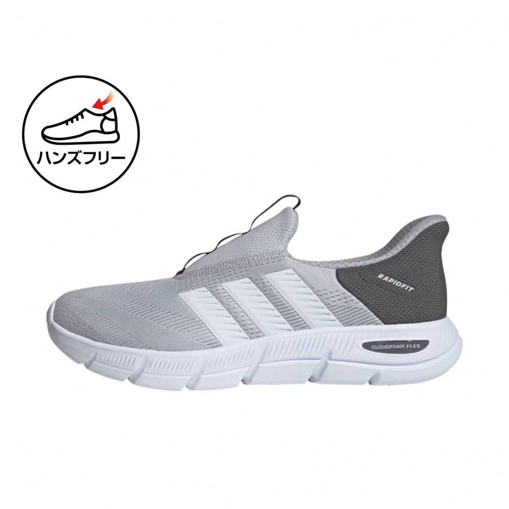 アディダス クラウドフォーム フレックス ラウンジ ラピッドフィット