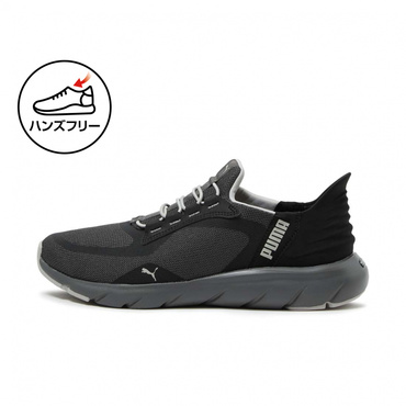 SOFTRIDE フレックス レース EASE IN ALT ワイド