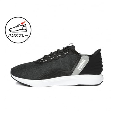 SOFTRIDE クルーズ EASE IN