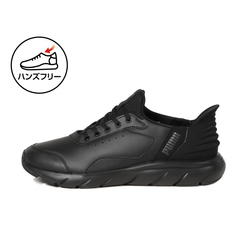 プーマ SOFTRIDE フレックス LSL EASE IN ワイド 313769 メンズ