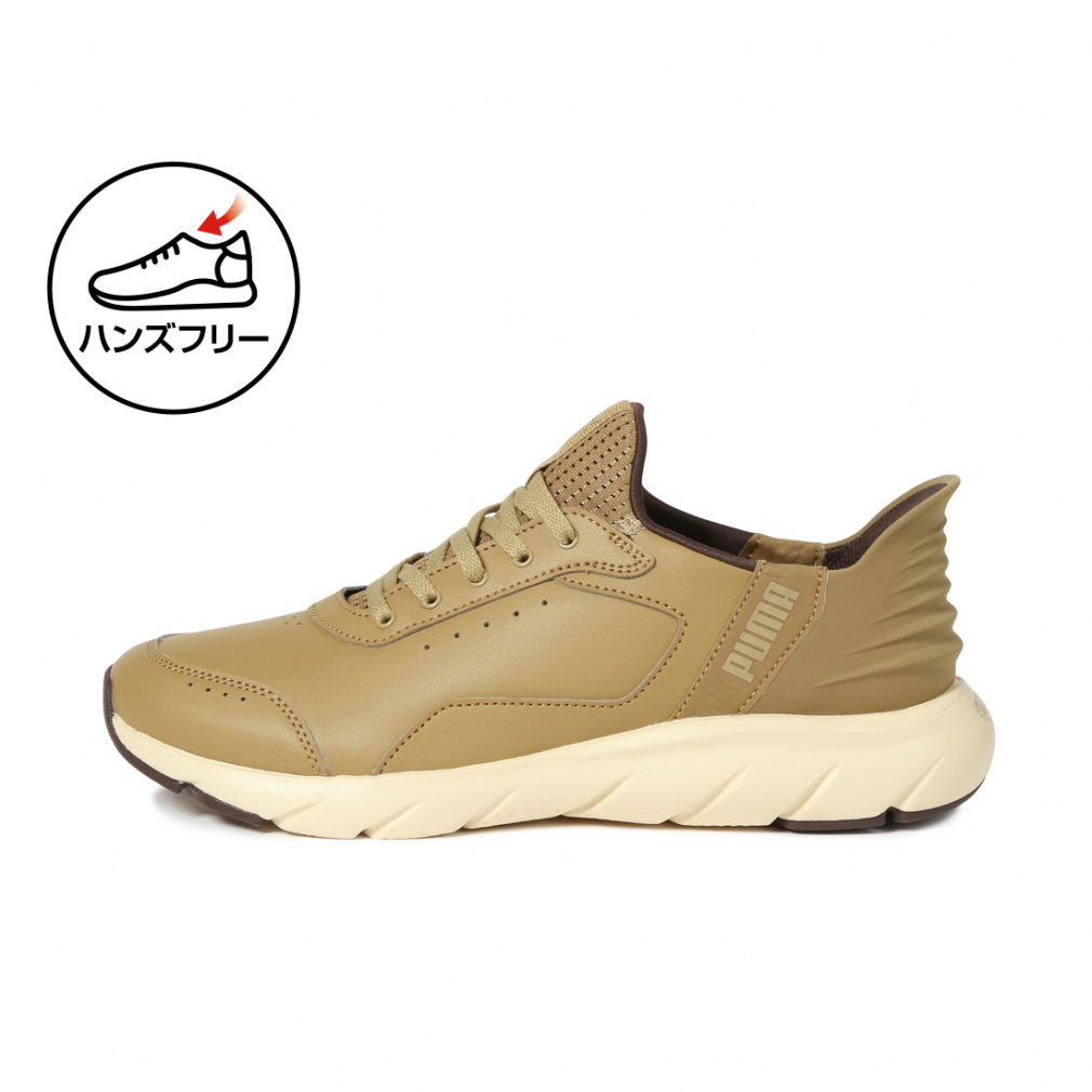 プーマ SOFTRIDE フレックス LSL EASE IN ワイド 313769 メンズ