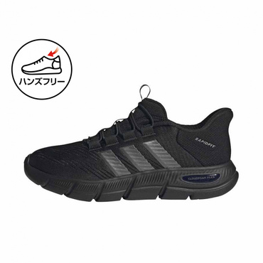 アディダス 76/26 シューズ IH9850 メンズ スニーカー ： ブラック