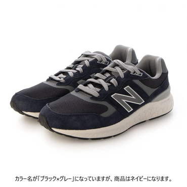 Walking 880 v6 MW880 CB6 4E
