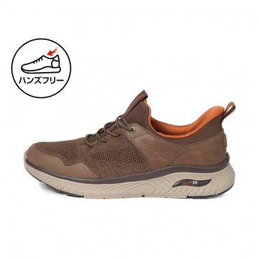 ARCH FIT CROSSER - EMERIC