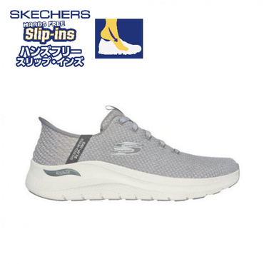 ARCH FIT 2.0
