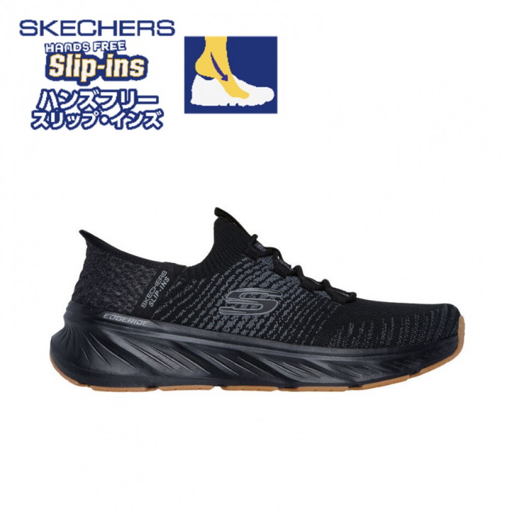 【極美品】Skechers スケッチャーズ Edgeride 防水24.5cm EDGERIDE|Alpen Online