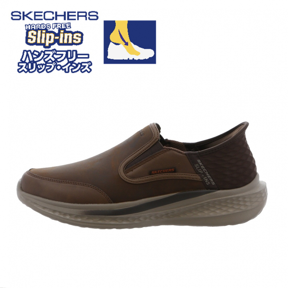 �X�P�b�`���[�Y SLADE 205237 CDB �����Y �E�H�[�L���O�V���[�Y �X�j�[�J�[ �F �u���E�� SKECHERS imbkk