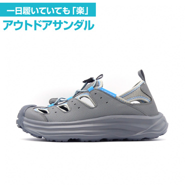 アウトドアサンダル GY