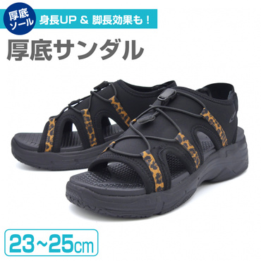 スニーカーサンダルSPIIBK