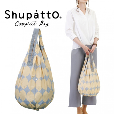 Shupatto コンパクトバック Drop レモン
