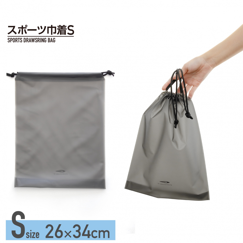 スポーツ巾着 Sサイズ(--FREE)