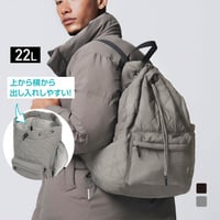 大きくひらくリュックサック キルティングGY