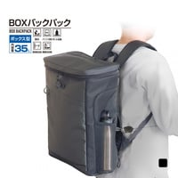 ポリ ボックス型 バックパック