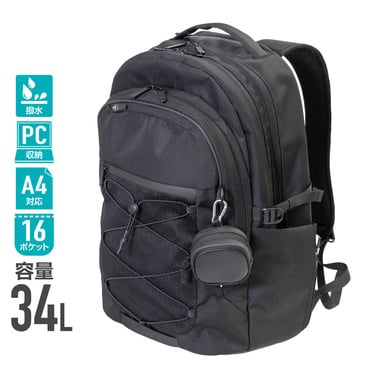 3層多ポケット34Lリュックサック(-)