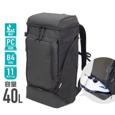大容量40Lボックスバックパック(-)