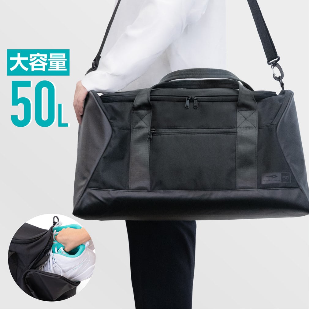 On ダッフルバッグ非売品 50L ティゴラ 大きくひらく50Lダッフルバッグ TIGORA｜Alpen Online 公式