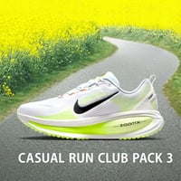 ナイキ スポーツデポ・アルペン限定カラー VOMERO 18 ズーム ボメロ 18