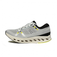 クラウドサーファー 2