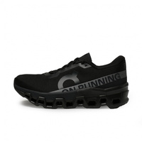 オン Cloudmonster 2 クラウドモンスター 2 ME10121043 メンズ 陸上