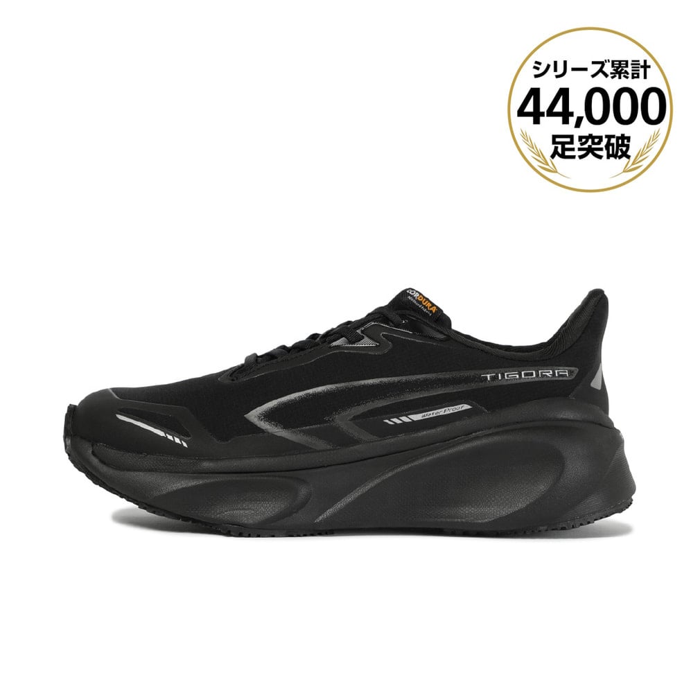 ティゴラ FT5/36 WPvb FT5/36ウォータープルーフ Vibram 防水モデル