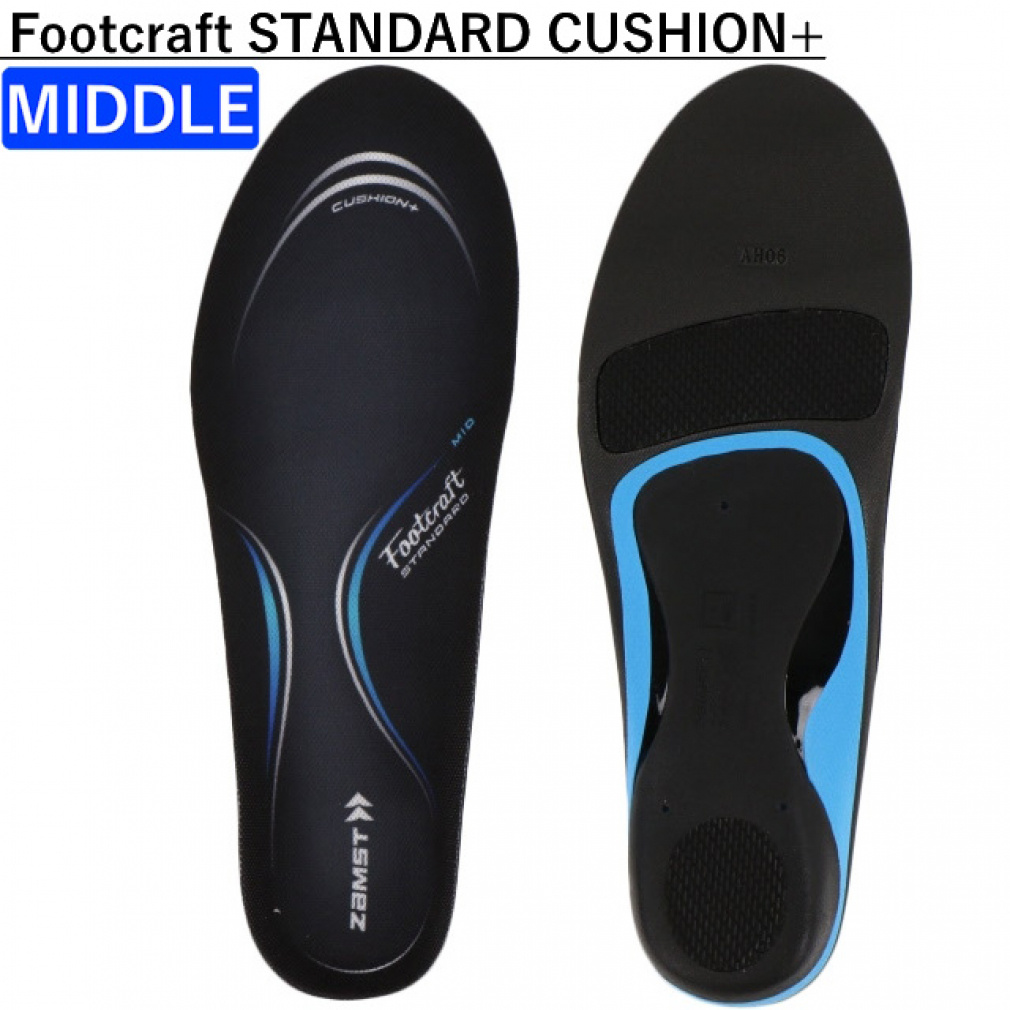 �U���X�g Footcraft STANDARD CUSHION+ �t�b�g�N���t�g�X�^���_�[�h�N�b�V�����v���X �A�[�`�^�C�v:MIDDLE �C���\�[�� ���� ������ �y���܂� �T�|�[�g zamst