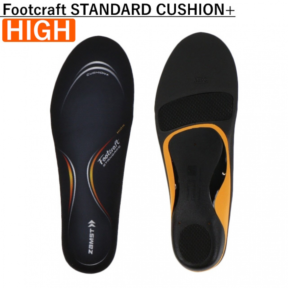 �U���X�g Footcraft STANDARD CUSHION+ �t�b�g�N���t�g�X�^���_�[�h�N�b�V�����v���X �A�[�`�^�C�v:HIGH �C���\�[�� ���� ������ �y���܂� �T�|�[�g zamst
