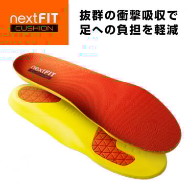 インソール クッション