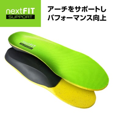 インソール サポート(--S)