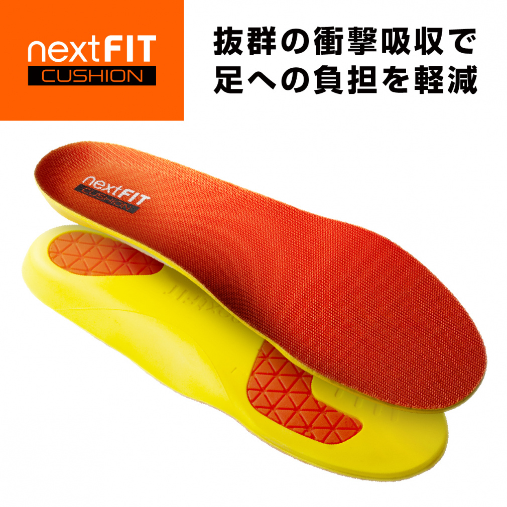�l�N�X�g�t�B�b�g �C���\�[�� �N�b�V���� CUSHION �Ռ��z�� �R�� �h�L ���~���F�I�����W nextFIT