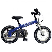 SUKUSUKUBIKE ブルー