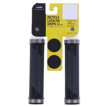 TPR PP アルミ スチル ロックオングリップ