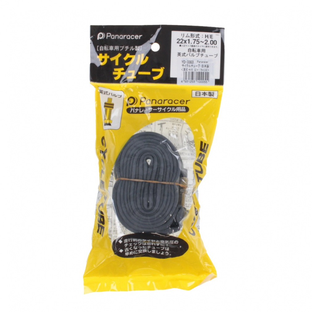 Panaracer チューブ H/E 22×1.75-2.00