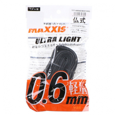 Ultra Light (French Valve)