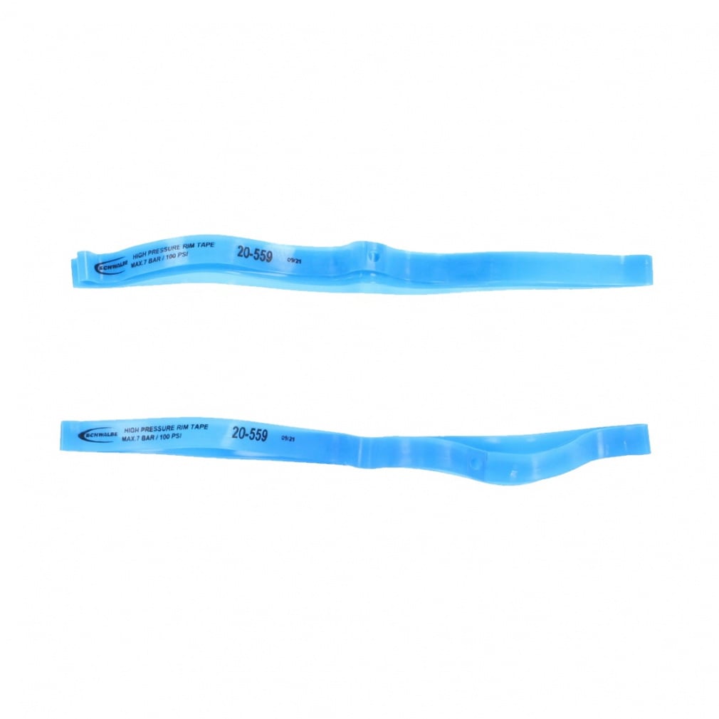 HPリムテープ FB20-559 2本 袋入(-)