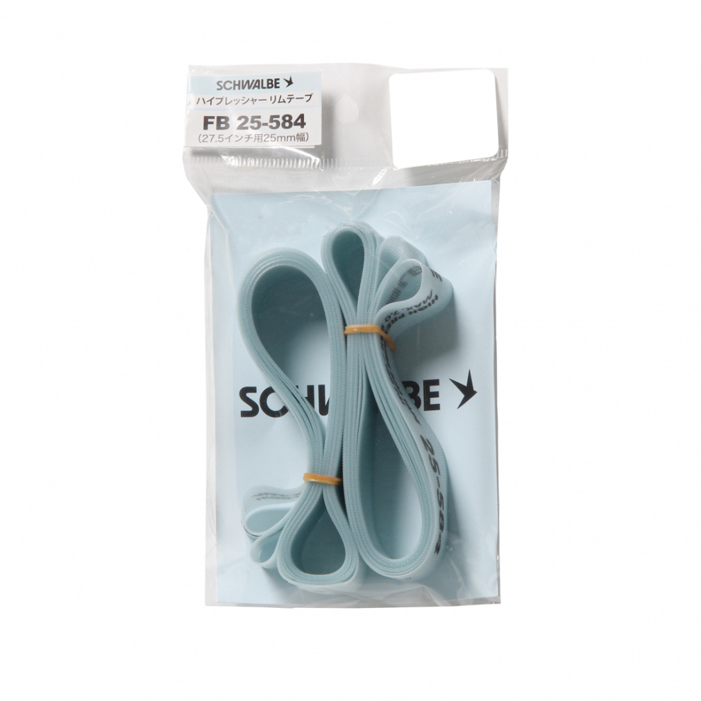 リムテープ25-584(--FREE)