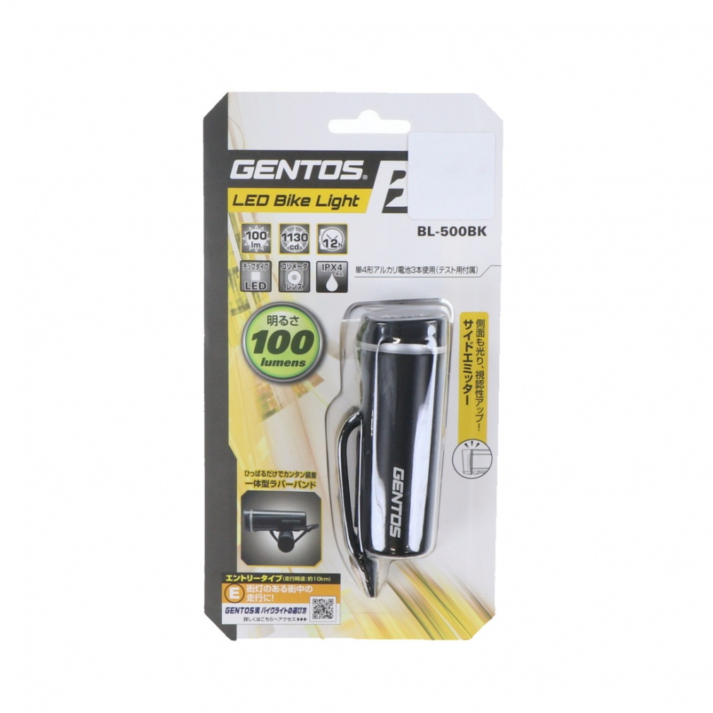 WFgX BLV[Y oCNCg BL-500BK oCVN Cg :ubN GENTOS