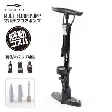 マルチ低気圧ポンプ