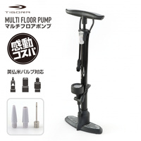 マルチ低気圧ポンプ