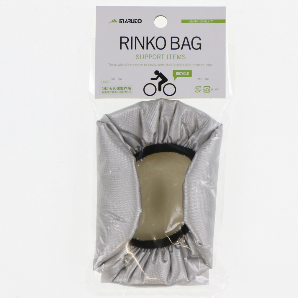 }g RS-S570 XvPbgu[L[^[Jo[ 091483 oCVN  : Vo[ MARUTO