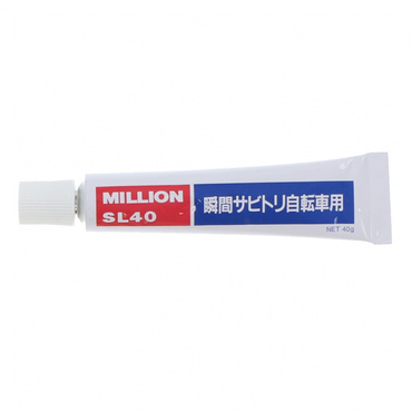 オッフル サビ落とし剤