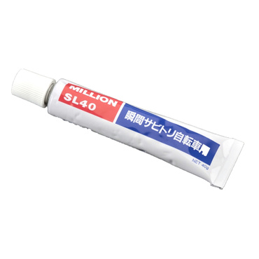 オッフル サビ落とし剤