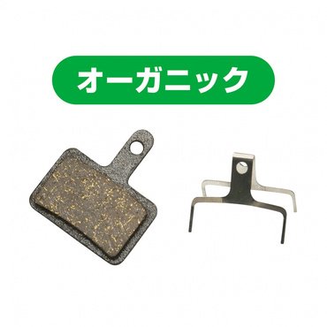 ASHIMA AD0102-OR