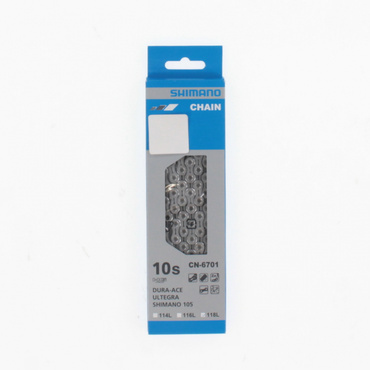 CN6701 118L AMPOULE