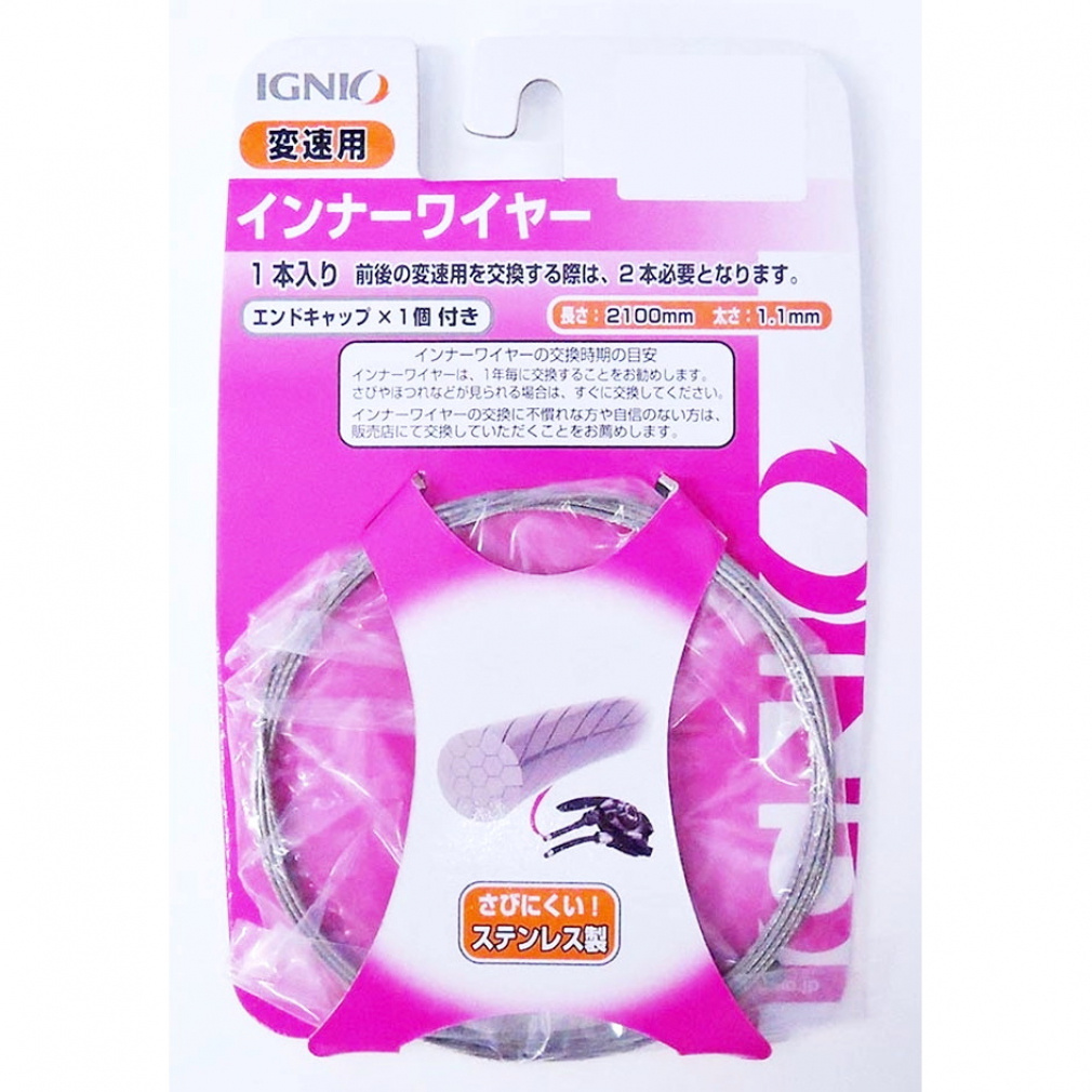 eBS VtgC[ oCVN p[c TIGORA