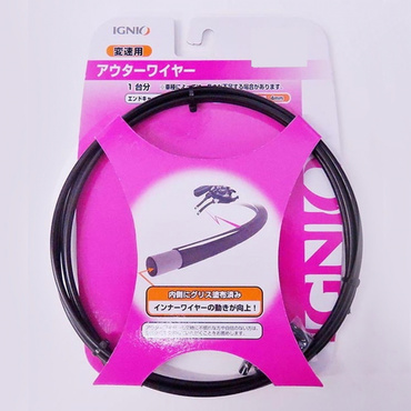 バイシクル パーツ