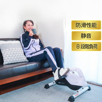 TR ミニバイク 滑り止め機能付き 腕運動 静音 省スペース