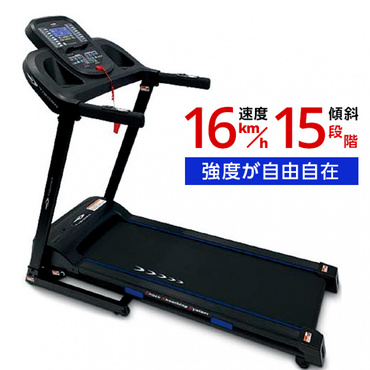 トレッドミル