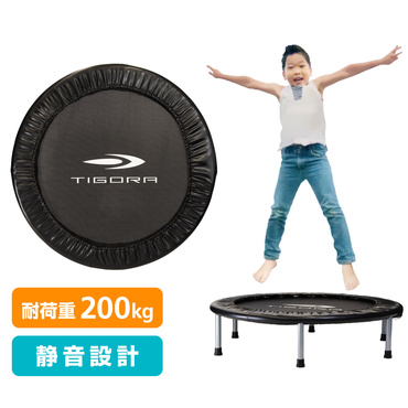 折り畳み式 トレーニングトランポリン