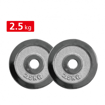 可変式 マッスル ダンベル プレート 2.5Kg 2個セット